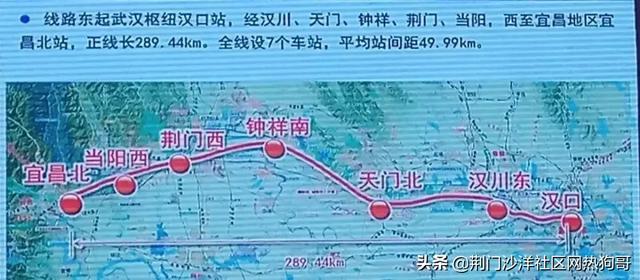 沿江高铁湖北最新动态,一种观点的深度解析及其影响