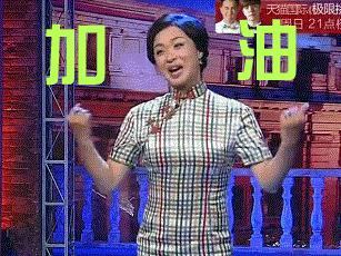 七次郎最新在线观看,变化、学习与自信的力量