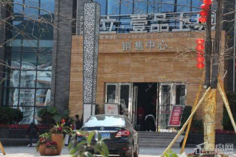 一品楼最新地址揭秘,最新地点大放送