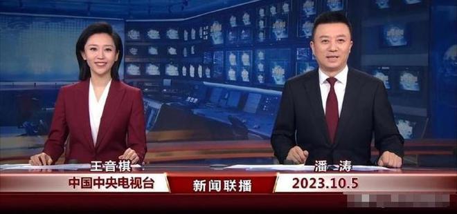 最新新闻联播主持人，面孔虽变，精神力量永恒