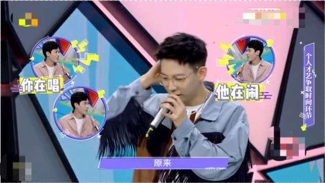 大本营最新一期歌曲大揭秘✨