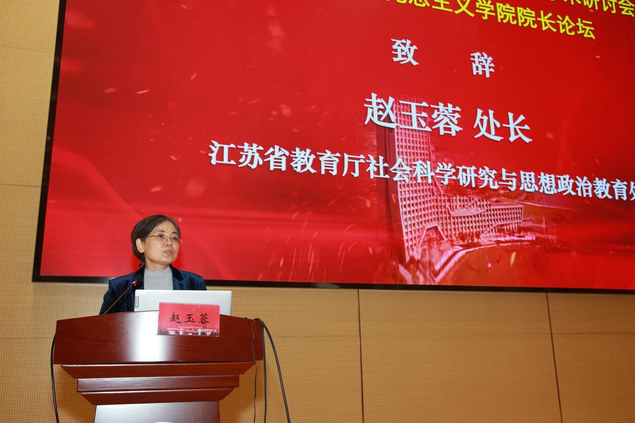 马克思主义中国化最新成果，心灵与自然的完美交融之旅
