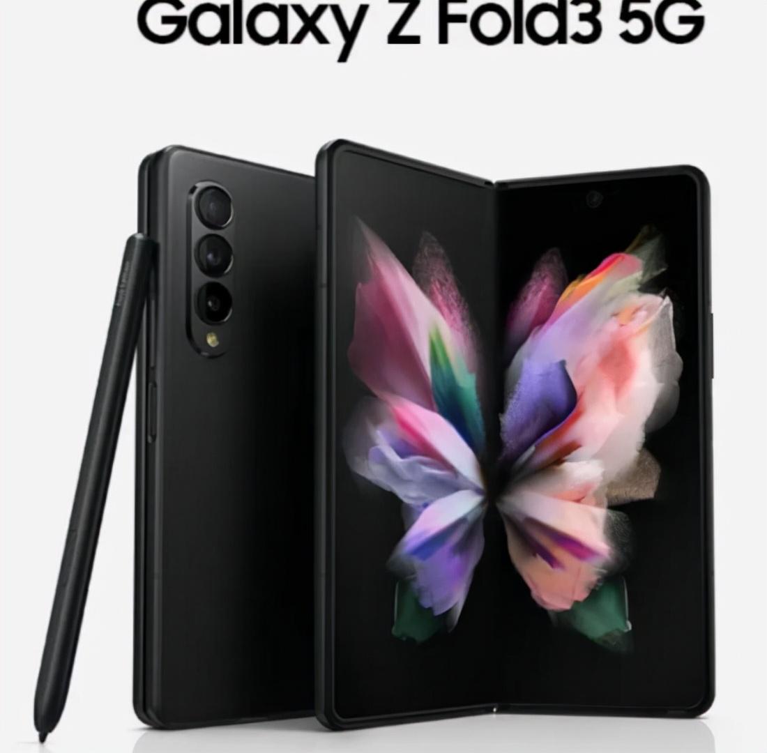 三星最新手机全面指南,如何了解并选购新款三星手机?