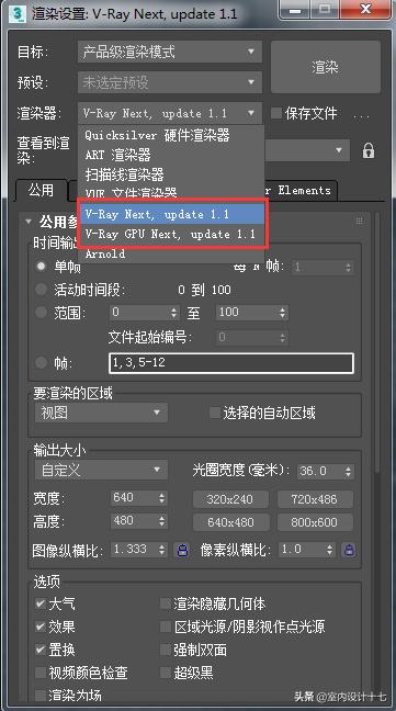 洗车服务 第156页