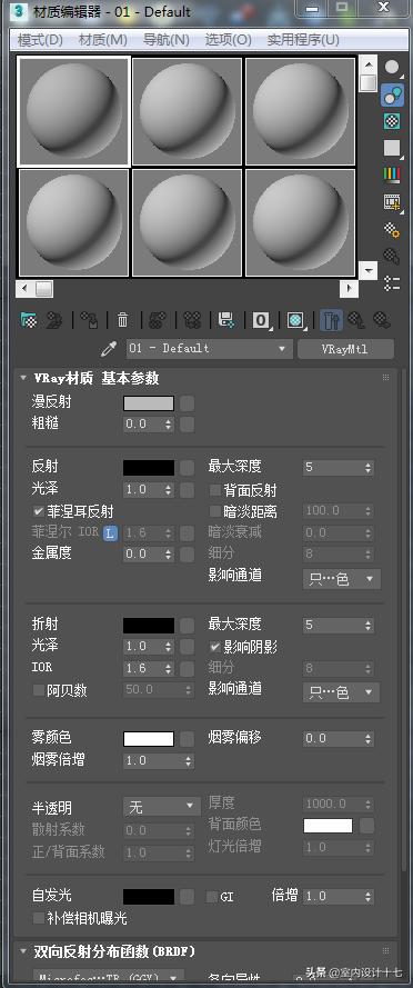 Vray最新技术更新及未来展望