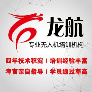洗车服务 第155页