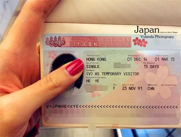 日本最新签证信息更新，探索申请变革，开启旅行新机遇