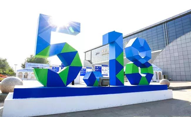 🌟永清最新规划揭秘🌟