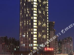 武汉最新酒店,家的温馨与友情的完美融合