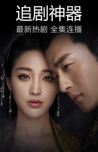 科技引领影视新纪元,旗鱼影视带来前所未有的视听盛宴体验