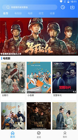 科技引领影视新纪元,旗鱼影视带来前所未有的视听盛宴体验