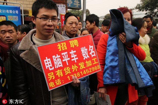 淘宝最新招聘详解,如何顺利应聘的全方位指南