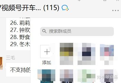 社交新潮流,深度探讨最新互赞群现象