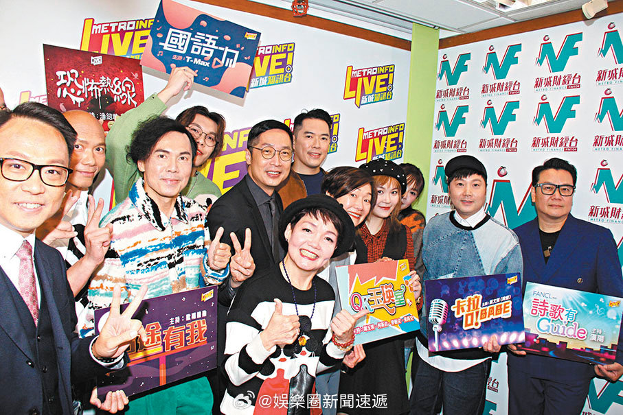 香港娱乐新闻速递,最新娱乐资讯更新