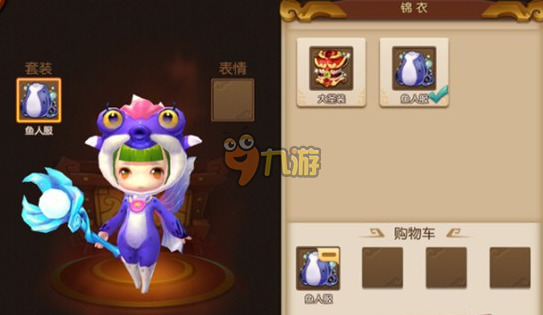 梦幻西游最新表情揭秘,小巷深处的神秘表情工坊