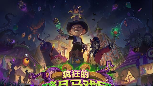 洗车服务 第152页