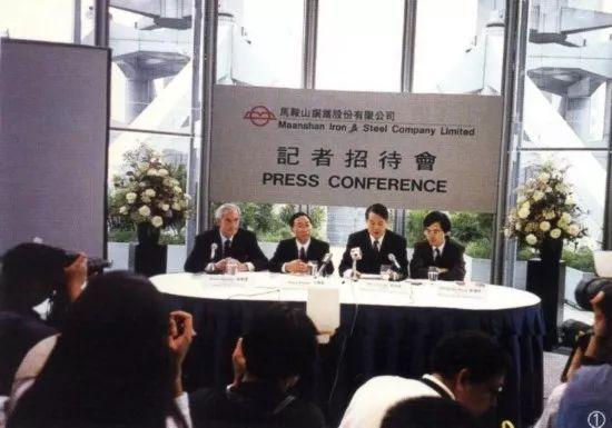 马钢股票行情及钢铁巨头市场地位与未来展望分析