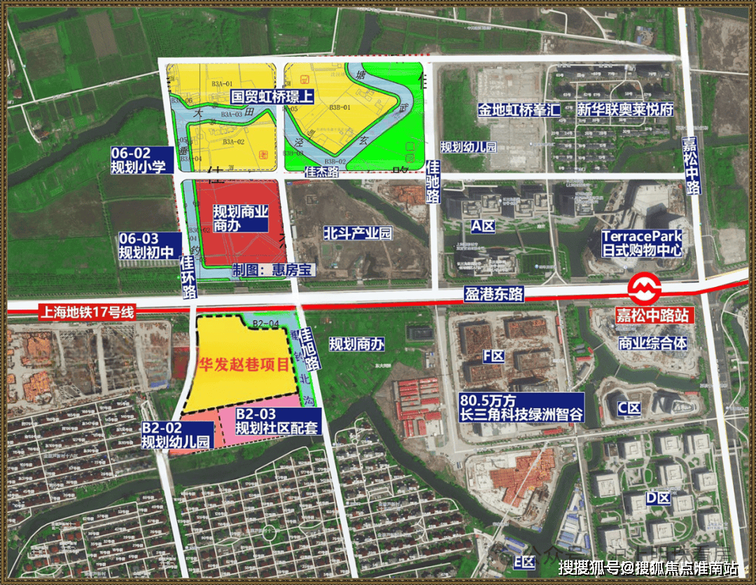 青浦最新房价全面指南与购房攻略