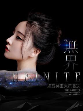 最新开场音乐与小巷隐藏特色小店的独特魅力