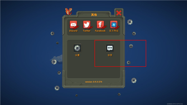 电脑最新游戏,时代的宠儿