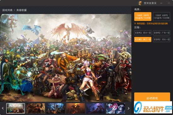 电脑最新游戏,时代的宠儿