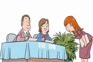 梧州最新招聘引领科技革新,职场新风尚启航