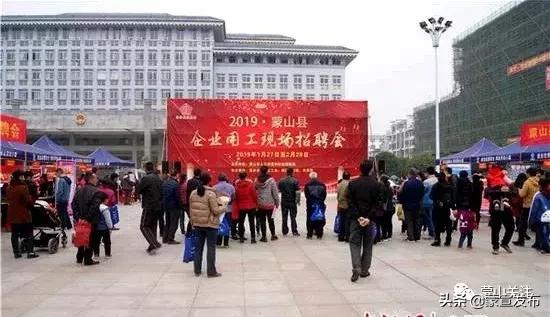 梧州最新招聘引领科技革新,职场新风尚启航