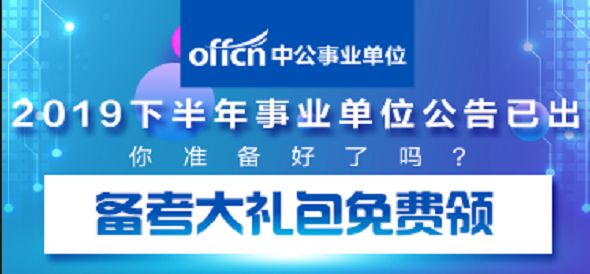 昭通最新招聘,科技引领未来,智能招聘新时代开启