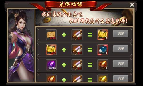 至尊神魂最新章节揭秘，探寻神秘无尽奥秘的旅程