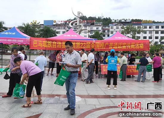 广西巴马最新新闻，小城温馨日常与深厚友情的交织故事