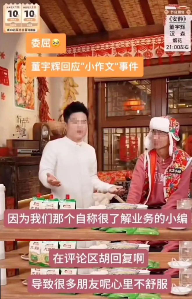 太子乐最新事件揭秘，小巷中的隐藏美食宝藏