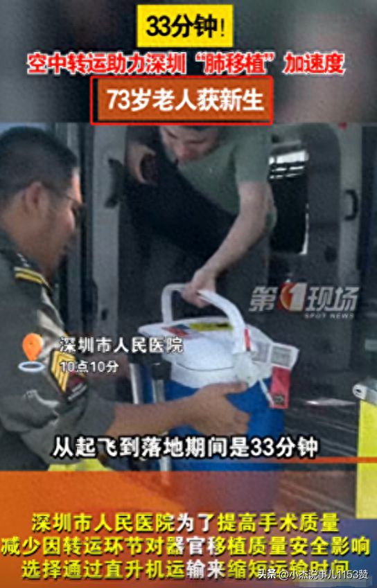 太子乐最新事件揭秘,小巷中的隐藏美食宝藏