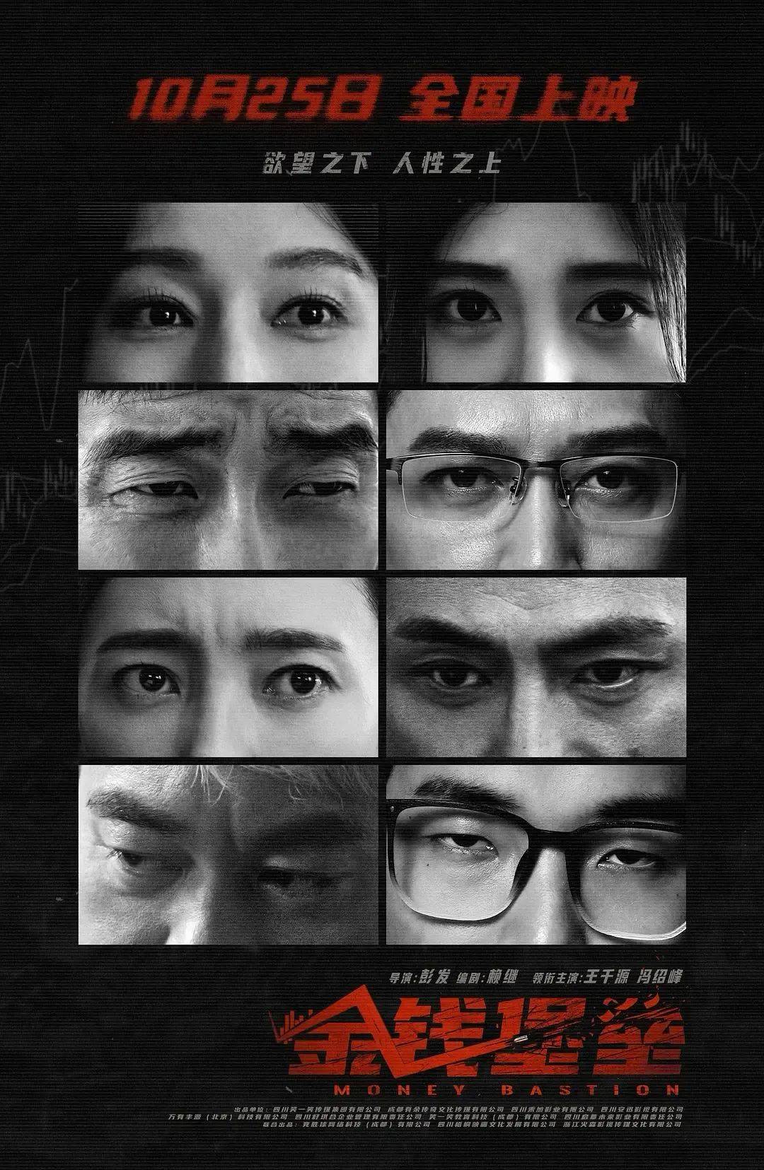 最新自然美景与内心平静之旅,1024合集新片速递