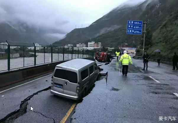 茂县路况实时更新,最新路况信息