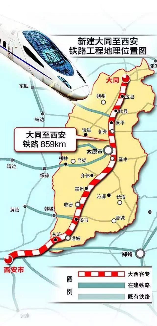 怀仁最新动态,揭晓最新消息📣🎉