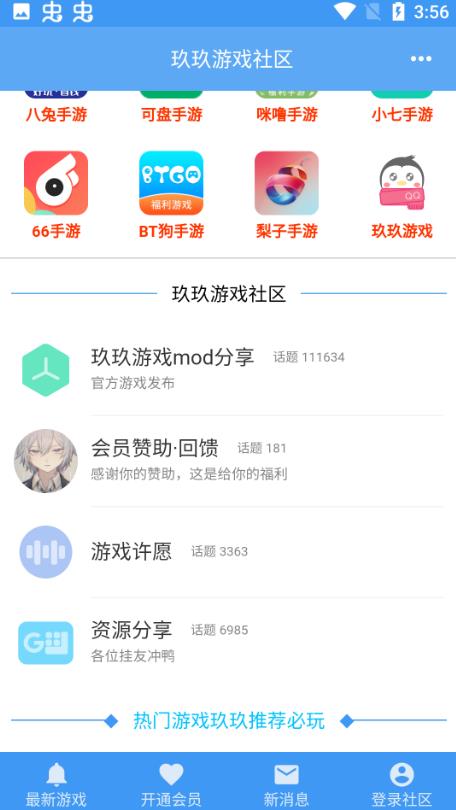 玖玖最新网址,探索知识海洋,培育自信与成就感的源泉