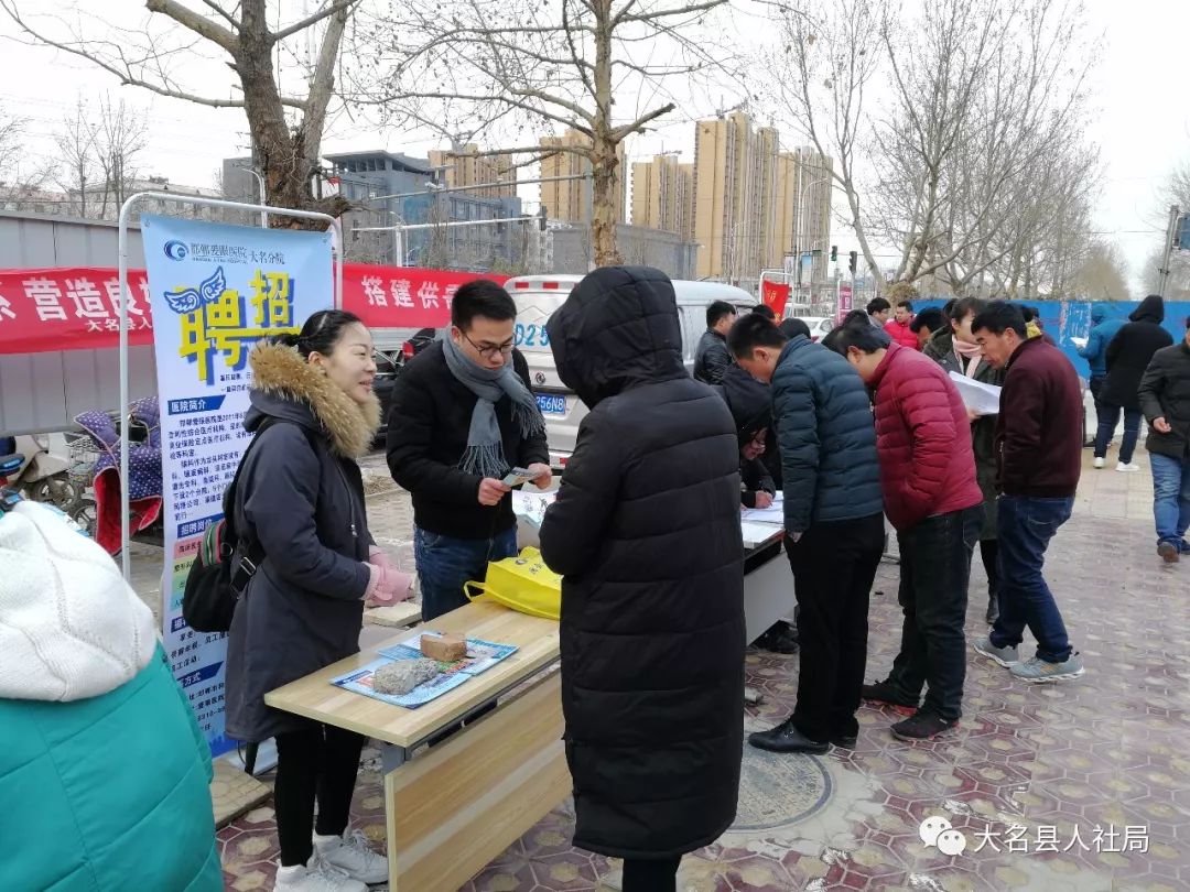 大名县最新招工,与大自然共舞,寻找心灵的净土工作机会