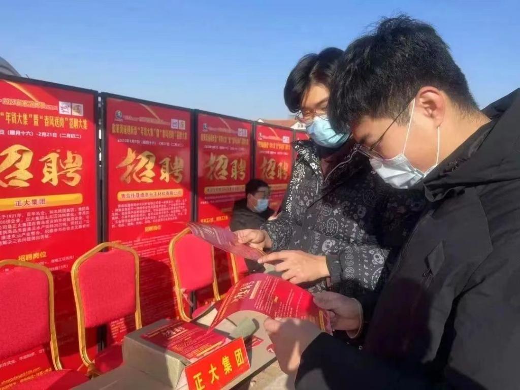 胶州今日招聘盛况，新机遇，开启职业新篇章