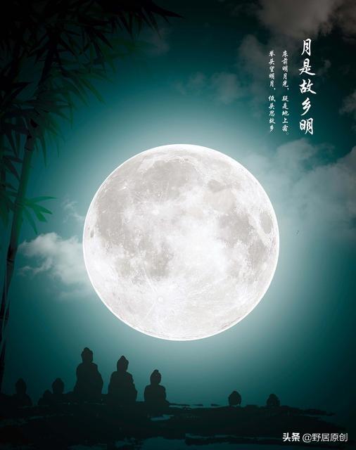 最新广场舞热潮,十五月亮升上夜空