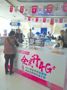 四川移动最新活动,探索自然美景之旅,寻找内心宁静与平和