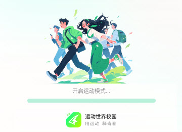 洗车服务 第145页