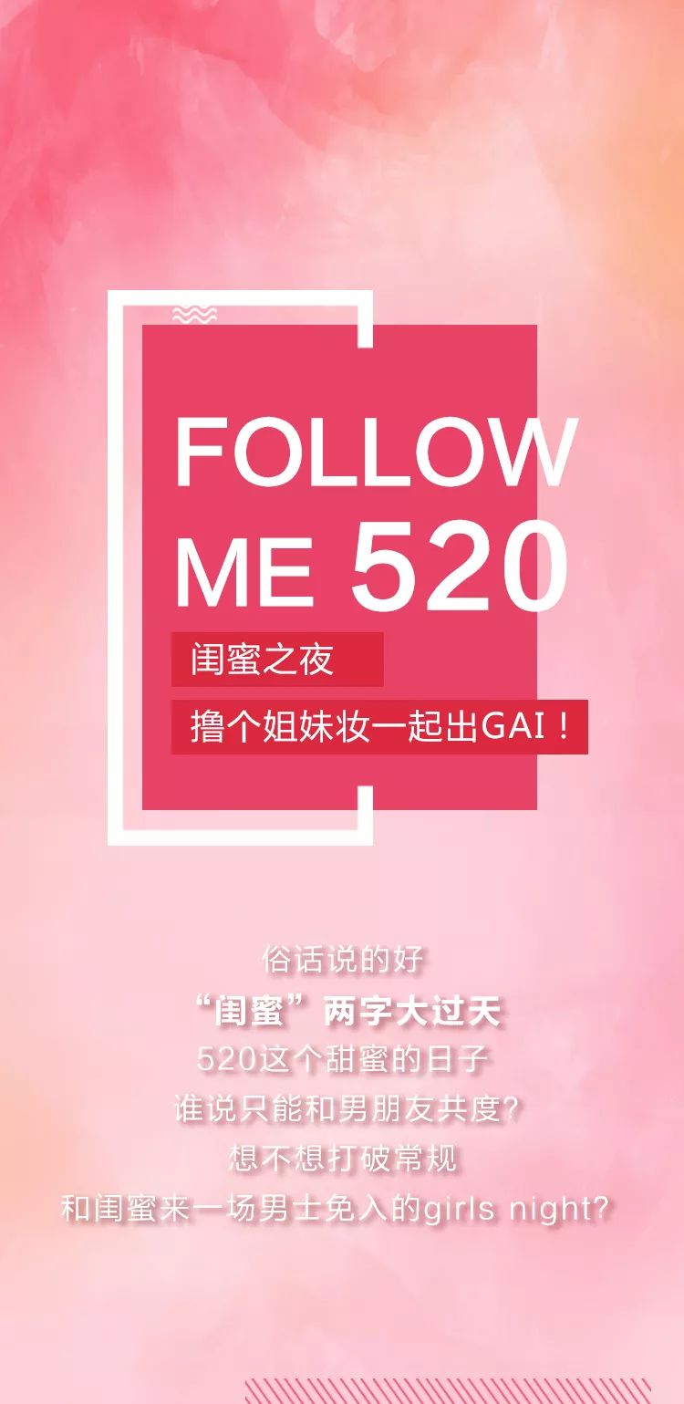 夜夜撸2015最新版使用指南,初学者进阶攻略