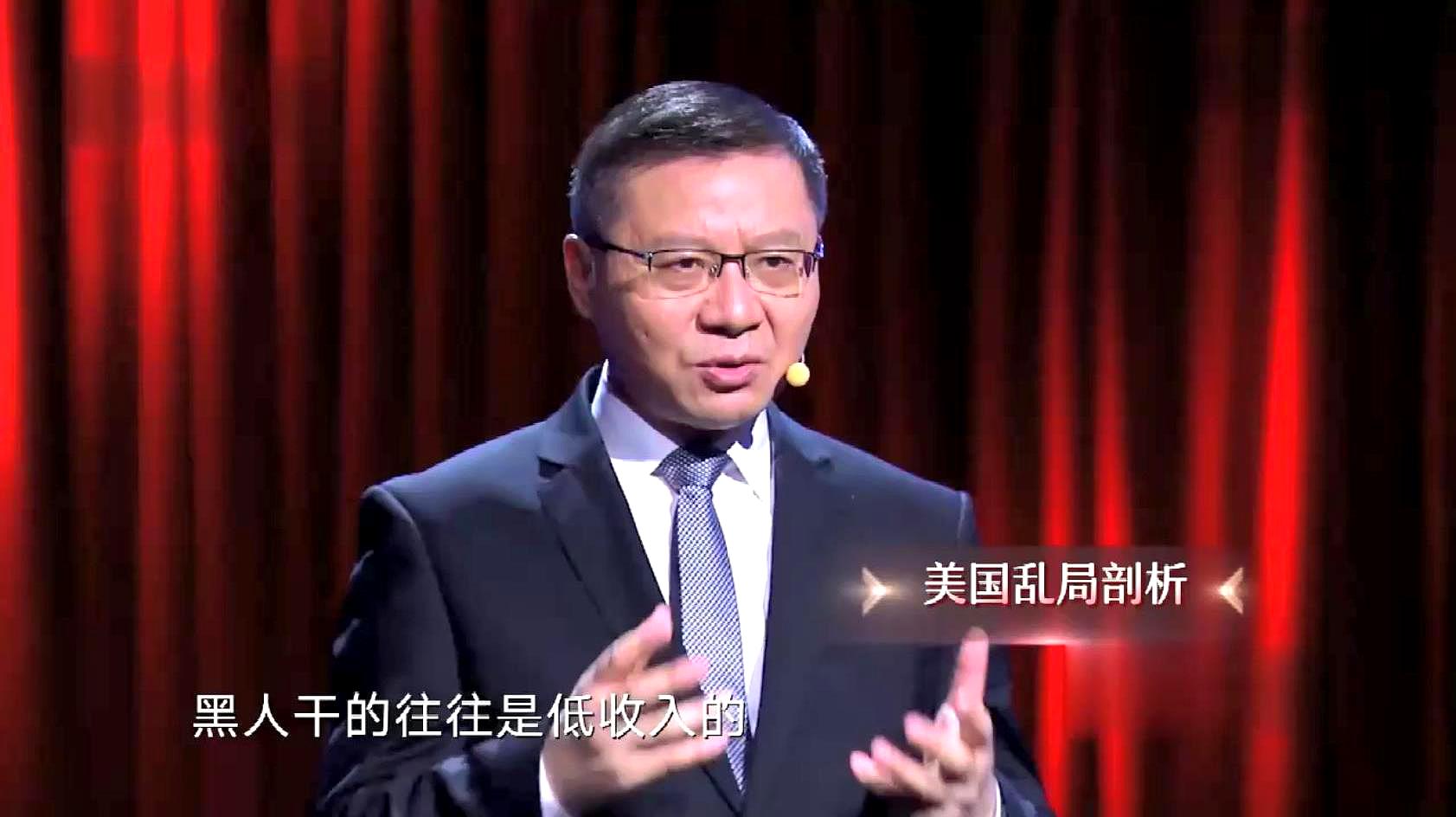 张维为聚焦时代变迁与发展动力的最新演讲视频曝光