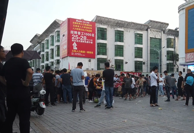 青县最新临时工招聘，观点论述与岗位信息全解析