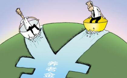 科技重塑养老，养老并轨最新消息及未来展望