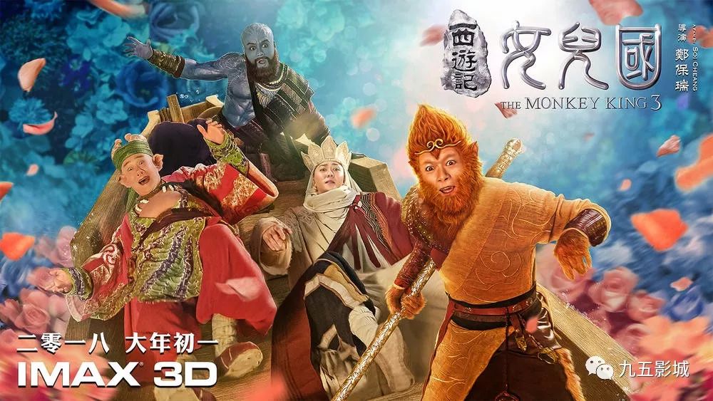 汽车饰品的销售 第142页