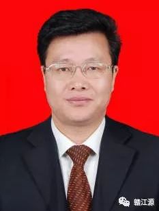 赣州市最新人事任免动态更新通知
