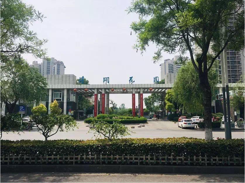 洗车服务 第143页