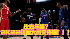 揭秘篮球新星宝藏,最新NBA 2K17球员名单与篮球明星藏宝图揭晓