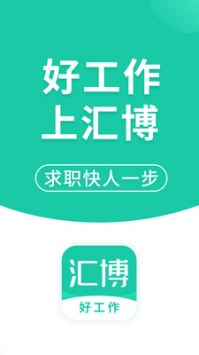 綦江人才网最新招聘,变化带来自信,学习铸就未来之路